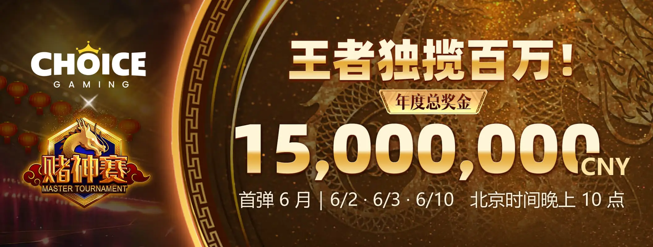 移动阅读服务视觉